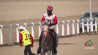 كأس الريف 13 1 2018 المرحلة الرابعة 