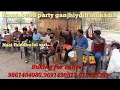 Download Lagu ! Rama bend party ganjhiydih mohadih  Naei fhindbu lal sari #samblepuri buking for cantet.9691438812