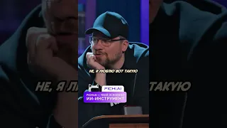 Любимая частушка Журавлев Харламов 