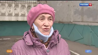«Вести Здоровье», эфир от 9 декабря 2021 года