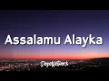Lagu Maher Zain - Assalamu Alayka (Arabic)(Lyrics) | ماهر زين - السلام عليك