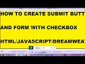 how to create checkbox with submit button in javascript
