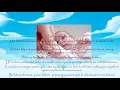 Sonar con bebe Misabueso com