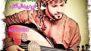 عبدالمنعم العامري يقول بن هاشم          دندنها