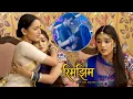 Lagu Rim jhim:- Rim jhim ne kyo ki Samir ki tarif ? Prem bua se ? #todaysepisode 