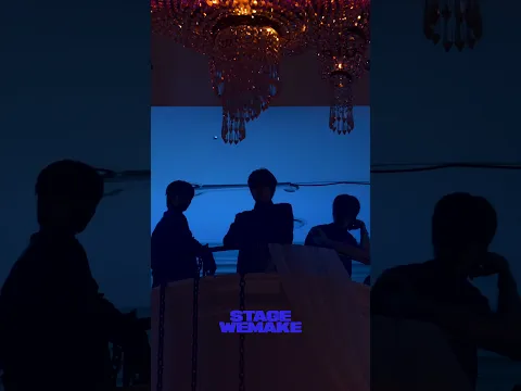 (Teaser) CLOSE YOUR EYES (클로즈 유어 아이즈) ‘Drop That!’ | STAGE WE MAKE | 4K