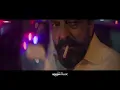 TAMMA TAMMA 8K Video Song | Dhurandhar The Revenge | Ranveer Singh, Sanjay Dutt | Bappi L,Anuradha P