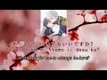 りりあ。(Riria.) - 貴方の側に (Anata no Sobani) [Japanese + Roman + English Translation Lyric]