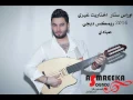 ريميكس اختاريت غيري اوراس ستار عبادي ديجي 2016