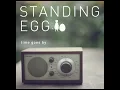 Standing EGG - 『오래된 노래』