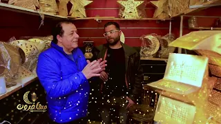 مفاجآت الاعلامي الدكتور عاطف عبد اللطيف في  مسافرون       دندنها