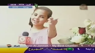 رمضان جنة مع طيور الجنة نجوم طيور الجنة في عم 2011 قناة طيور الجنة الفضائية 