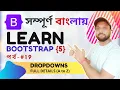 Bootstrap 5 Dropdown Menu Tutorial How to fix Dropdown Not Working to 100 Working - Part19