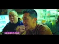 大淵MUTA【迪士淵 yUanber Eats】Official Music Video