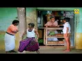 Download Lagu யோவ் 10பைசாவுக்கு இந்த காஜா பீடி வேணும்? ஏண்டா பெரிய மனுஷனுக்க பொட்டி கடையே வைக்கக்கூடாது#goundamani