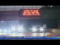 City Public Works Announces Weekend Parkway East Closure