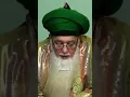 Download Lagu Powerful salawat recited by shaykh Hisham kabbani