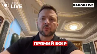 Набуття чинності закону про мобілізацію та фортифікації на Харківщині — ефір Новини.LIVE - 290x160