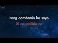 Soapdish - Pwede Ba (Karaoke Version/Acoustic Instrumental)