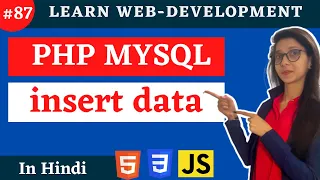 how to insert form data into MySQL database using PHP
