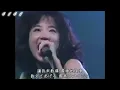 【歌詞付き】Judy And Mary - Over Drive - LIVE -