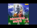 Download Lagu Bhaang Ka Ragda Lyade Ne