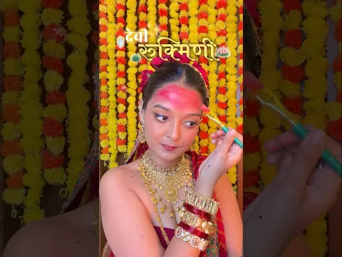 kitna pyaara roop hai😍✨mata Rukmani 🪷#krishna #krishnalove #rukmini