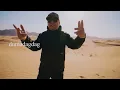 KLBW - Mike Kosa, Smugglaz, J Skeelz & Loonie (Official Lyric Visualizer)