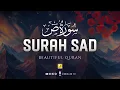 Download Lagu World's most beautiful recitation of Surah SAD سورۃ ص | SOFT VOICE | Zikrullah TV