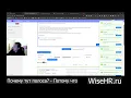 Lagu Мой первый SaaS проект - WiseHR - авто-отклики hh, AI, Резюме