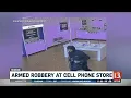 Muncie Armed Robbery