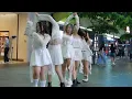 Download Lagu ITZY Imaginary Friend Dance Cover fancam | 27.5.2025 | Unique Space Official