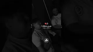 نتيا كتافي Shortvideo 