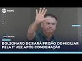 Download Lagu Bolsonaro deve sair de casa neste domingo (14) para fazer cirurgia | #SBTBrasil