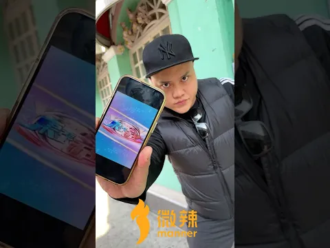 《報東張》學會這一招，可能是解決問題的最有效方法！