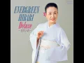 真赤な太陽 (1982年録音)