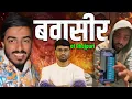 Lagu Khesari Lal Yadav और Pawan Singh के अनमोल रत्न|Vishal Singh Vs Sanjay Yadav|