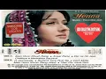 Lagu Henna movie all song audio jukebox album casset all song