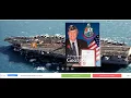 George E Ducanic Funeral Mass and Military Honors