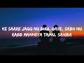 Je Ishq Hai Kareya Tar Gaye Dareya Rab Manneya Tainu Sahiba (Lyrics) Sahiba Jasleen Royal Stebin Ben