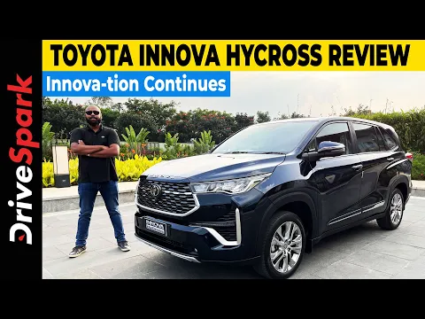 Toyota Innova HyCross Review | Promeet Ghosh