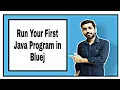 Run Your First JAVA Program in BlueJ in Hindi