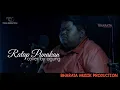 Download Lagu RATAP PUNAKAN COVER BY AGUNG