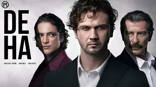 موسيقى مسلسل العبقرى   الثمن دندنها