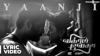 Download Vikram Vedha Songs | Yaanji Song with Lyrics | R.Madhavan, Vijay Sethupathi | Sam C.S | Anirudh MP3