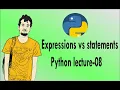 Python bangla tutorials - 08 Expressions vs Statements