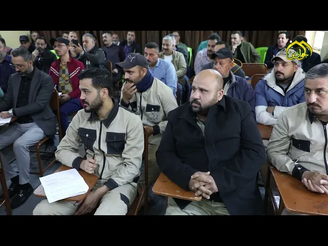 ⁣دورة وحدة الدفاع المدني لمنتسبي العتبة الكاظمية المقدسة فيما يخص أعمالها