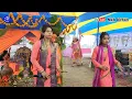 Download Lagu Chand Tare Phool Shabnam _ Hare Krishna 