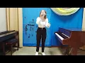 MamaRika & Yaktak  " Лелека", виконує Діана Роткіна