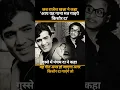 Download Lagu kishore Kumar Rajesh khanna | Kishore da Pancham Da Songs  #kishorekumar #oldsongs #bollywood